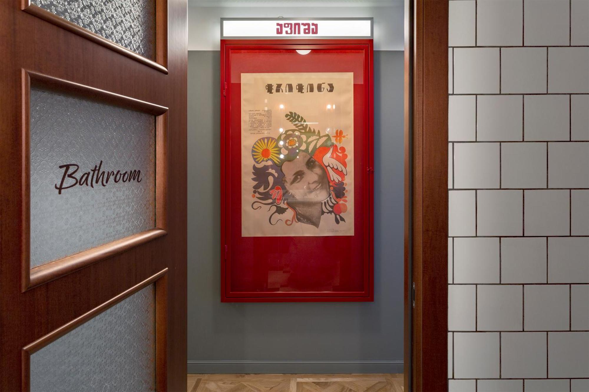 Hotel Afisha 트빌리시 외부 사진