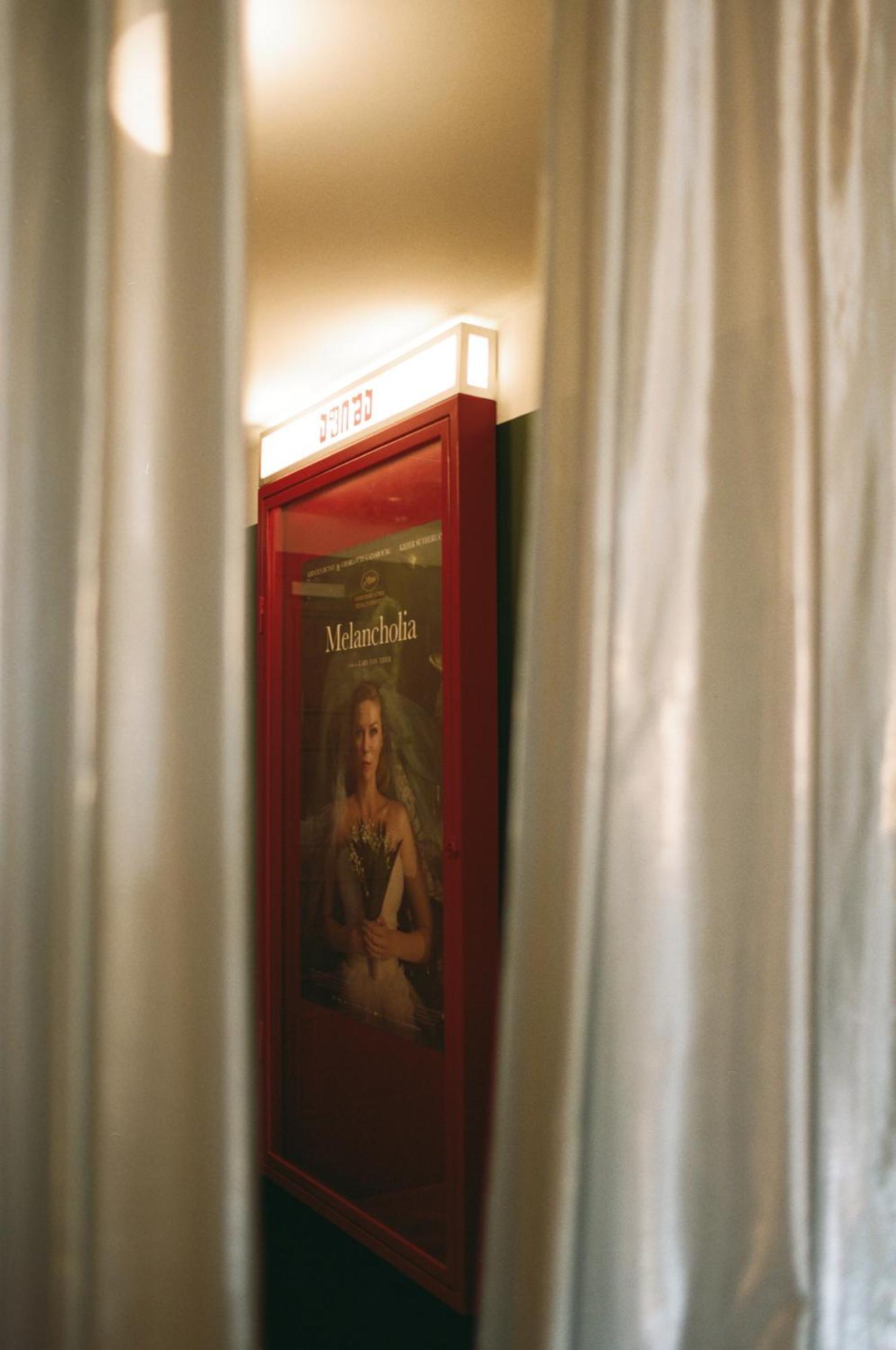 Hotel Afisha 트빌리시 외부 사진